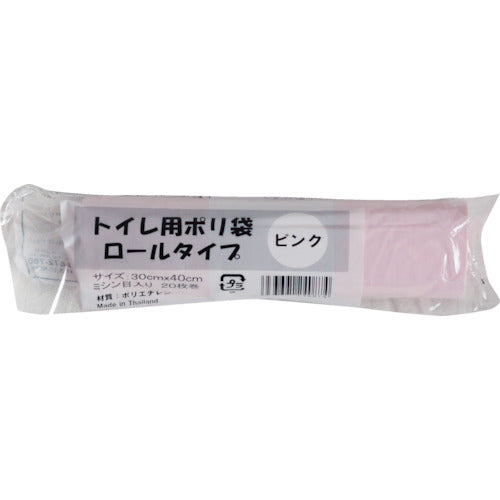 Toilet plastic bag roll type pink  GLR-P  IRL