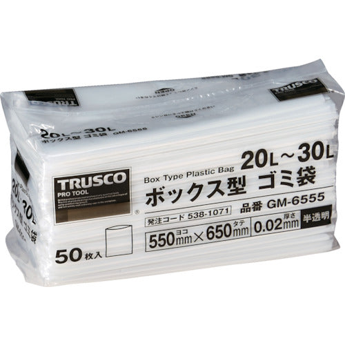 Box Type Plastic Bag  GM-6555  TRUSCO