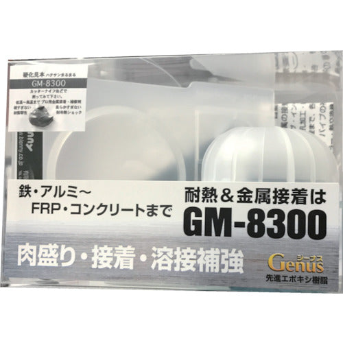 G-METAL  GM-8300-44  Grasp