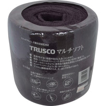 Load image into Gallery viewer, Multi Soft(Flexible Abrasive Sheet)  GMS-320-4P  TRUSCO
