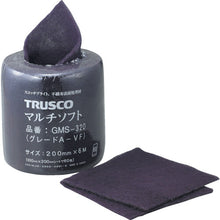 Load image into Gallery viewer, Multi Soft(Flexible Abrasive Sheet)  GMS-320-4P  TRUSCO
