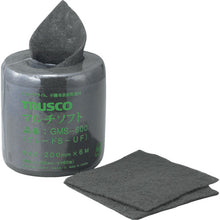 Load image into Gallery viewer, Multi Soft(Flexible Abrasive Sheet)  GMS-600-4P  TRUSCO
