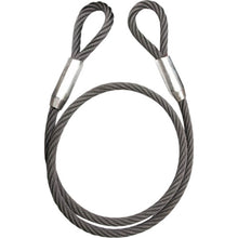 Load image into Gallery viewer, Soft Wire Rope Sling  GN-1230  DAIKO
