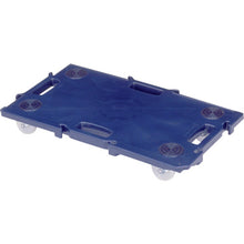 Load image into Gallery viewer, Plastic Flat Trolley  GN-400 DB  YAZAKI
