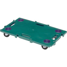 Load image into Gallery viewer, Plastic Flat Trolley  GN-400 ｺﾞﾑｼﾔ G  YAZAKI
