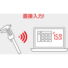 Load image into Gallery viewer, Digital Caliper Wireless Model  GNN15  KTC
