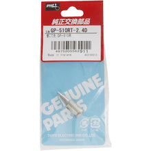 Load image into Gallery viewer, Soldering Iron Tip  GP-510RT-2.4D  goot
