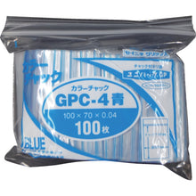 Load image into Gallery viewer, Uni Pack  GP C-4 COLOR CHAKKU AO  SEINICHI GRIPS
