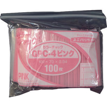 Load image into Gallery viewer, Uni Pack  GP C-4 COLOR CHAKKU PINK  SEINICHI GRIPS
