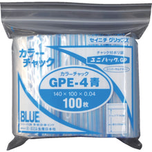 Load image into Gallery viewer, Uni Pack  GP E-4 COLOR CHAKKU AO  SEINICHI GRIPS
