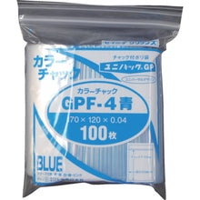 Load image into Gallery viewer, Uni Pack  GP F-4 COLOR CHAKKU AO  SEINICHI GRIPS
