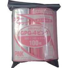 Load image into Gallery viewer, Uni Pack  GP G-4 COLOR CHAKKU PINK  SEINICHI GRIPS
