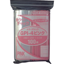 Load image into Gallery viewer, Uni Pack  GP I-4 COLOR CHAKKU PINK  SEINICHI GRIPS
