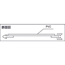 Load image into Gallery viewer, Protective Tubing  GPJ-100-10  TRUSCO
