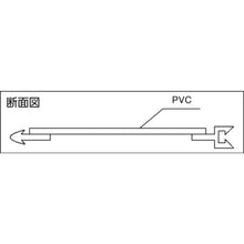 Load image into Gallery viewer, Protective Tubing  GPJ-10  ZTJ
