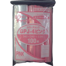 Load image into Gallery viewer, Uni Pack  GP J-4 COLOR CHAKKU PINK  SEINICHI GRIPS
