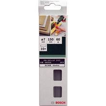 Load image into Gallery viewer, Glue Stick  GS7CLE  BOSCH
