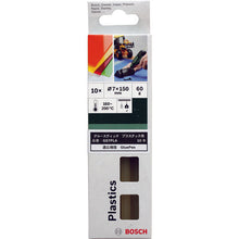 Load image into Gallery viewer, Glue Stick  GS7PLA  BOSCH
