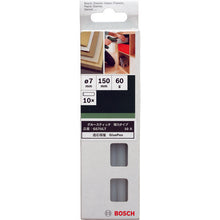 Load image into Gallery viewer, Glue Stick  GS7ULT  BOSCH
