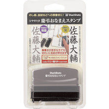 Load image into Gallery viewer, Rubber Stamp  GS-KA/MO  Shachihata
