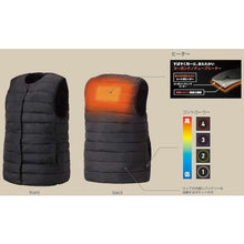 Load image into Gallery viewer, Heat Vest  GT21624-BK3L  IRIS
