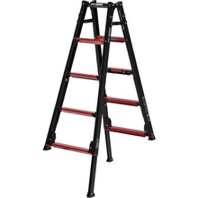 Load image into Gallery viewer, Aluminum Adjustable Leg Stepladder  GUD150X  ALINCO
