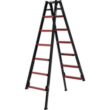 Load image into Gallery viewer, Aluminum Adjustable Leg Stepladder  GUD210X  ALINCO
