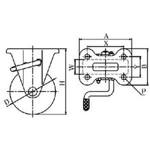 Load image into Gallery viewer, Press Caster(J Series)  GUKB-100(L)  YUEI
