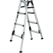 Load image into Gallery viewer, Aluminum Adjustable Leg Stepladder  GUS120  ALINCO
