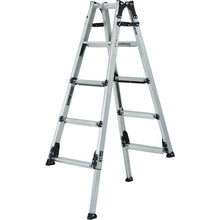 Load image into Gallery viewer, Aluminum Adjustable Leg Stepladder  GUS150  ALINCO
