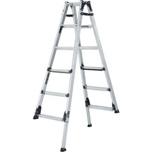 Load image into Gallery viewer, Aluminum Adjustable Leg Stepladder  GUS180  ALINCO
