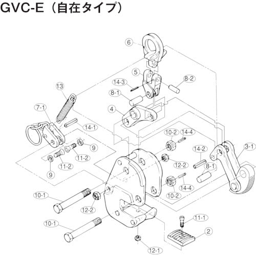 GVCS0.35E  SUPER TOOL