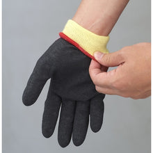 Load image into Gallery viewer, Cold-resistant Gloves  GW343-LR  SHOWA
