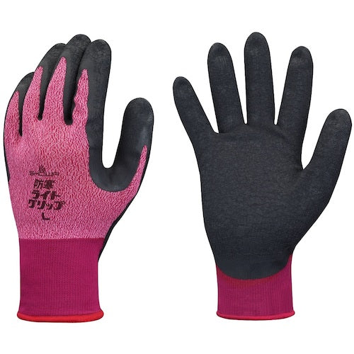 Cold-resistant Gloves  GW343-MR  SHOWA