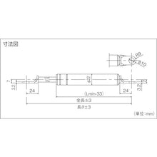 Load image into Gallery viewer, Gas Spring (KMF Series)  KMF70-30TR  KYB
