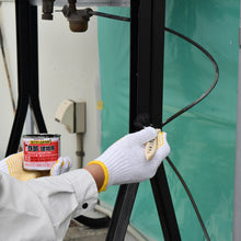 Load image into Gallery viewer, Oil-Base Paint for Iron and Wood  00001-00346  ATOMPAINT
