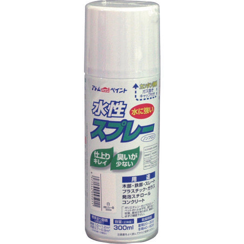 Water-based Multi Use Paint Aerosol  00001-09501  ATOMPAINT