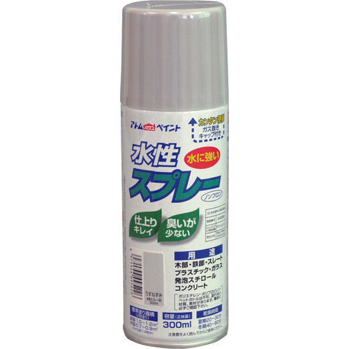 Water-based Multi Use Paint Aerosol  00001-09522  ATOMPAINT