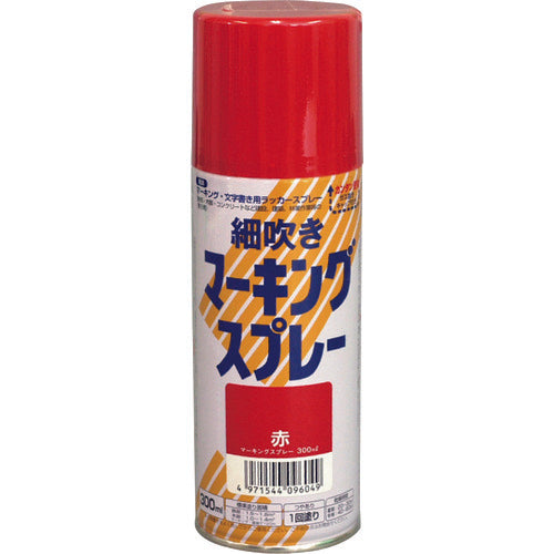 Marking Spray  00001-09604  ATOMPAINT