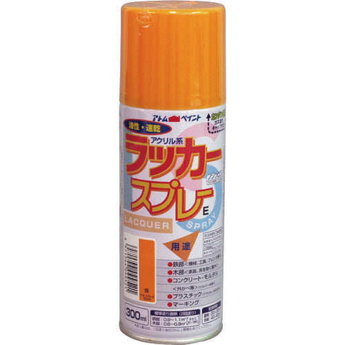 Lacquer Spray E  00001-09952  ATOMPAINT