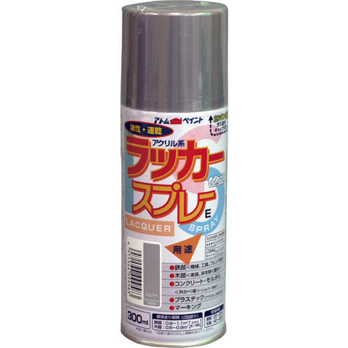 Lacquer Spray E  00001-09958  ATOMPAINT