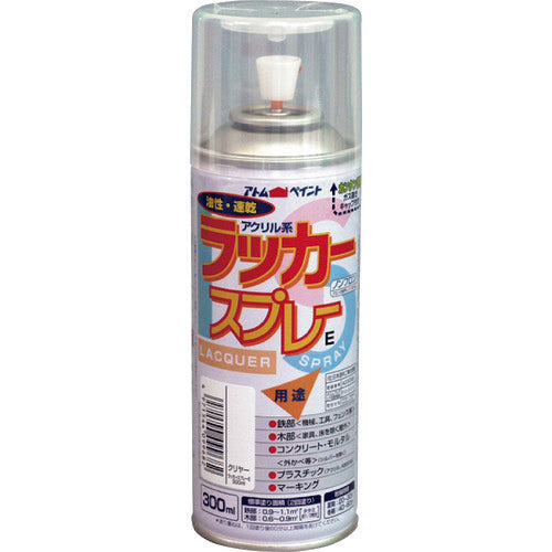 Lacquer Spray E  00001-09968  ATOMPAINT