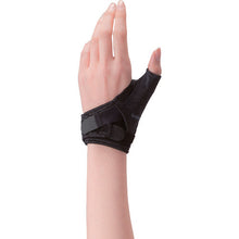 Load image into Gallery viewer, Thumb Supporter[MP STABILIZER]  000-1241  DAIYA
