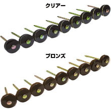 Load image into Gallery viewer, Polycarbonate Connecting Nail  00019420  DAIDOHANT
