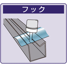 Load image into Gallery viewer, Polycarbonate OneTouch Hook  00032484  DAIDOHANT
