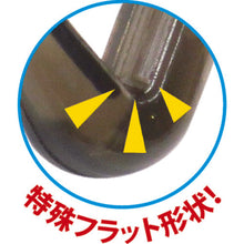 Load image into Gallery viewer, Polycarbonate Bold Line Hook  00032509  DAIDOHANT
