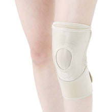 Load image into Gallery viewer, Supporter WALK UP KNEE  000-4071  DAIYA
