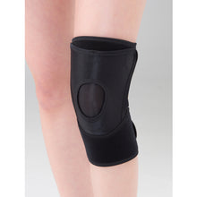 Load image into Gallery viewer, Supporter WALK UP KNEE  000-4073  DAIYA
