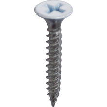 Load image into Gallery viewer, Color Screw For Light Gauge Steel(Stainless)  00041584  DAIDOHANT
