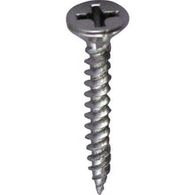Load image into Gallery viewer, Screw For Light Gauge Steel(Stainless)  00041595  DAIDOHANT
